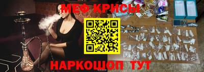 дживик Кингисепп