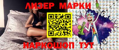 кокаин премиум Кимры