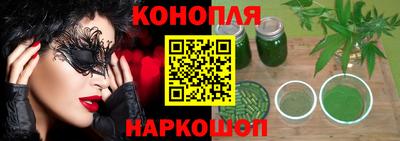 кокаин премиум Кимры