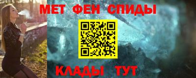 кокаин премиум Кимры