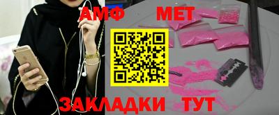 кокаин премиум Кимры