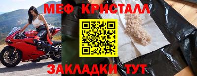 кокаин премиум Кимры